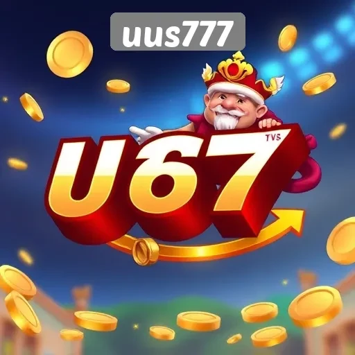 Mengulik Fitur Menarik yang Ditawarkan oleh UUS777